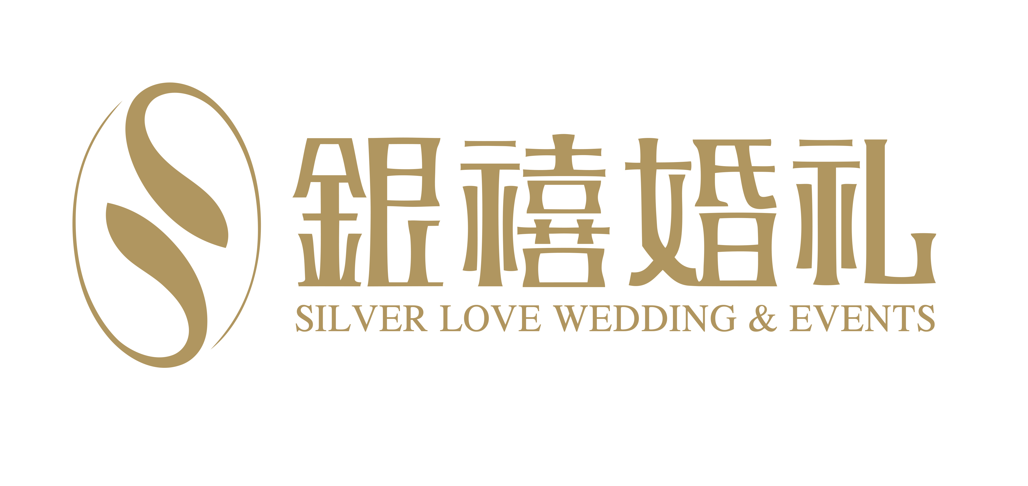 廣州婚慶公司